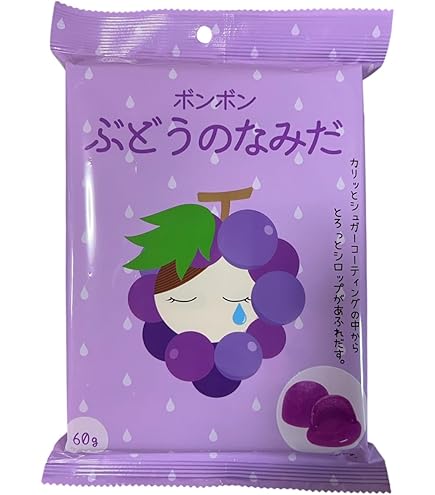 Amazon.co.jp: 【レモンのなみだ】ボンボン キャンディー なみだ 涙 も